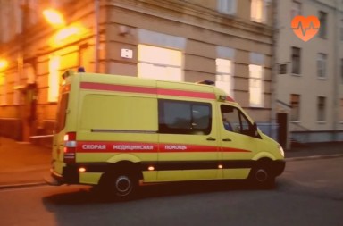 Наркологическая скорая в Лабинске
